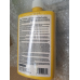 Sawyer Permethrin SP657 Засіб проти кліщів, комарів (США) 710 мл