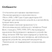 Зарядний кабель 1,2 метра 3в1: iPad, Micro-USB, Type-C Зарядний кабель 1,2 метра 3в1: iPad, Micro-USB, Type-C