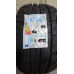 Літні шини 2 шт. Tigar High Performance 205/45 R16 87W Літні шини 2 шт. Tigar High Performance 205/45 R16 87W
