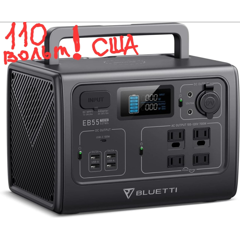 BLUETTI EB55 LiFePO4 537 Вт/год 700 Вт пікова 1400 Вт (США) 110вольт!!!