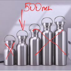 Фляга пляшка неіржавка одностінна 500 мл із ручкою.
