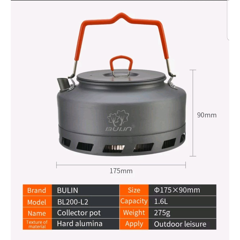 Чайник алюмінієвий сплав 1,6 л + чохол Чайник алюмінієвий сплав 1,6 л + чохол