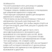 Ручне свердло. Шнековий дриль. Виживання в лісі. 38мм Ручне свердло. Шнековий дриль. Виживання в лісі. 38мм