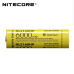 Акумулятор Nitecore NL2160HP 6000 mAh + ліхтарик у подарунок!